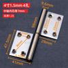 2PCS 201 stainless steel flag shaped hinge detachable fireproof door flag shaped release hinge hinge hinge