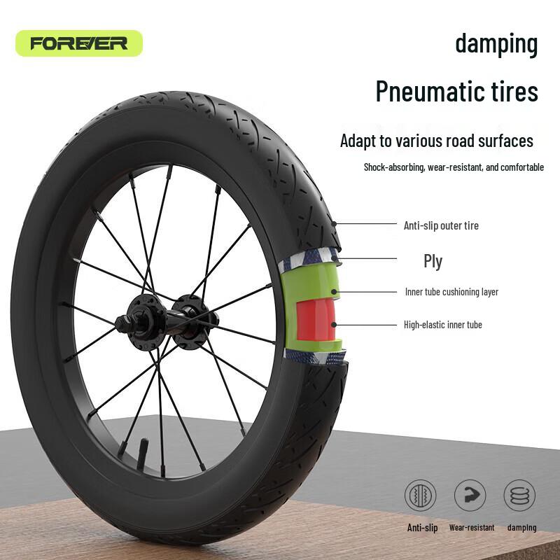 Forever FZ-520 Kids' Bicycle (CN Version)