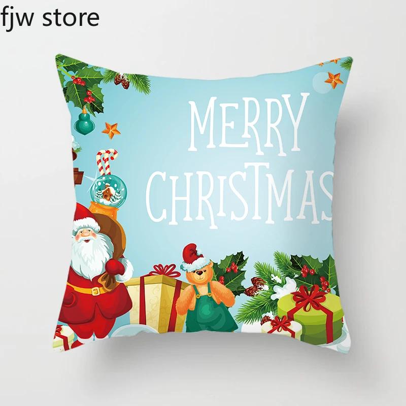 Merry Christmas and New Year Decoration Pillowcase Sofa  Ornament Office Chair Cushion Cover Hotel Home