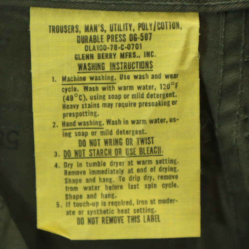 US ARMY 70s DLA Utility Center Press Military Pants W26 Khaki Men's Used