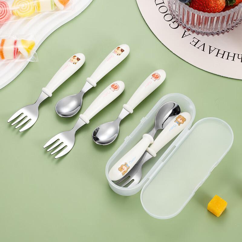 Abay Portable Kids Stainless Steel Spoon & Fork Set with Bear Case