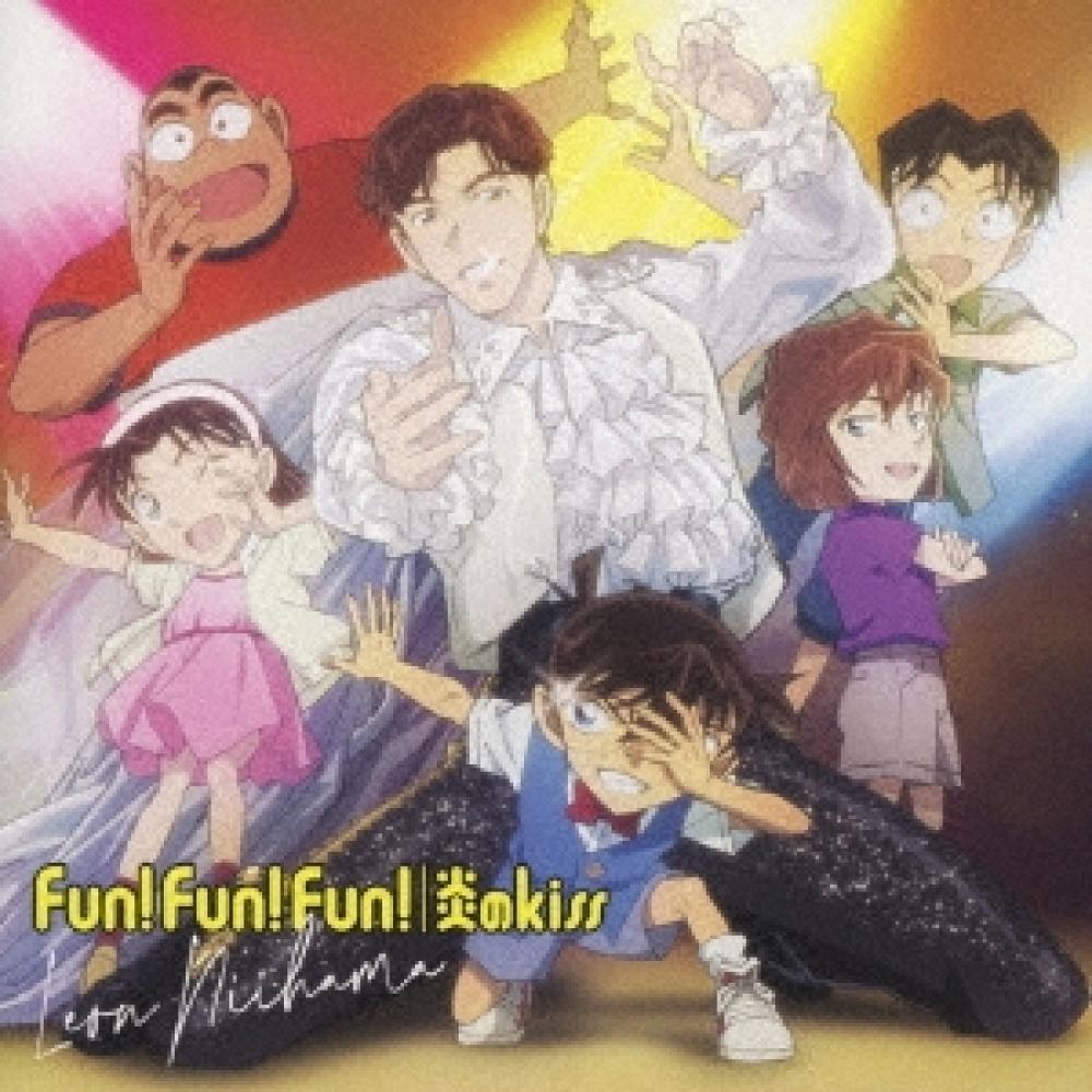 

Shinhama Leon Fun Fun Fun Kiss Of Fire [cd+ Acrylic Stand] Detective Conan Edition Complete Limited Production