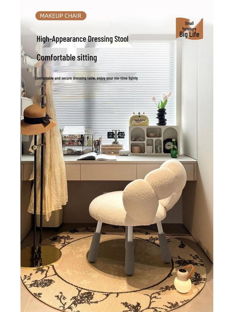 Cream Style Lamb Wool Makeup Chair with Rotatable Backrest - Perfect for Girl's Bedroom or Desk.