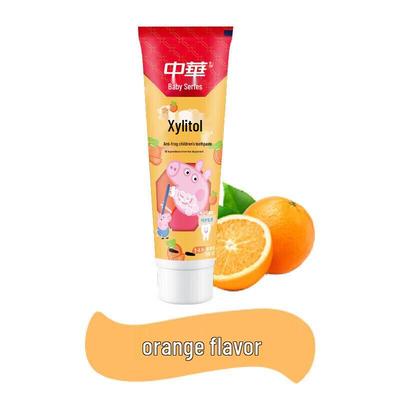 Zhonghua Kids Xylit Karies-Schutz Zahnpasta (Orange)