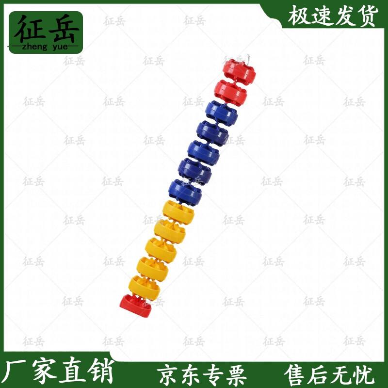 Zhengyue Swimming Pool Lane Divider