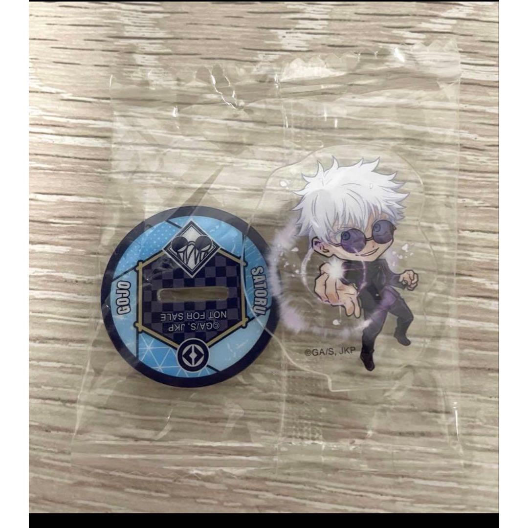 Kura Sushi Jujutsu Kaisen Acrylic Stand Gojo Satoru B Price Negotiation OK