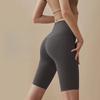 Shorts de Sport Biker Taille Haute Contrôle du Ventre Serrés Séchage Rapide Haute Élasticité Shorts de Cyclisme Course à Pied Fitness Vêtements d'Extérieur Pantalons de Yoga Été
