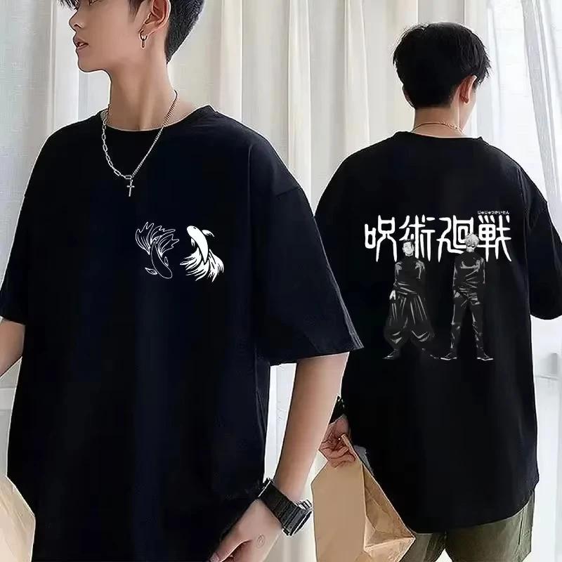 Japanese animation Jujutsu Kaisen T-shirt Satoru Gojo Geto Suguru Men's T-shirt Harajuku Casual style 100% cotton short-sleeved