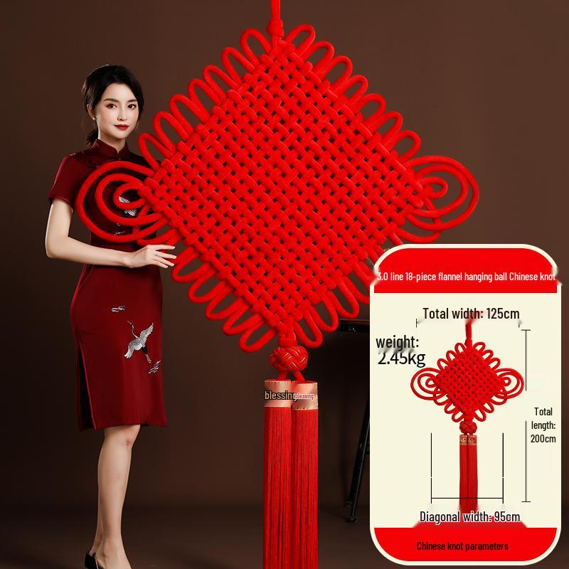 Large Chinese Knot Fu Character Pendant - New Year & Housewarming Wall Decoration