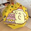 1PC POMPOMPURIN Cafe Umbrella-8-Rib Reinforced, Automatic Open, Lightweight & Durable, Cute Fashion Accessory for Outdoor-P2706