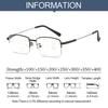 Multifocal Presbyopia Eyeglasses Progressive Near Far Hyperopia Glasses Optical Eyewear  Men Women