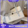 Large Capacity Bag Women's New Fashion Casual Shoulder Bag High Sense Commuting Versatile Armpit Bag