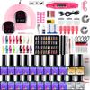 Professional Gel Nail Kit Full Set for Beginners – Quick-Dry Manicure Tools Starter Kit with UV/LED Lamp