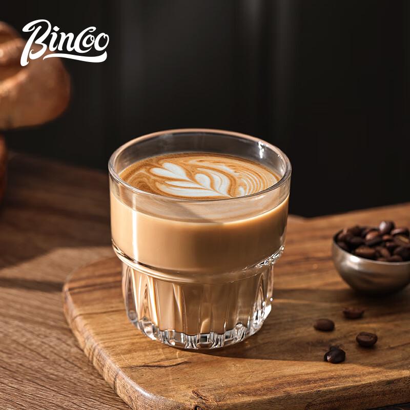 Bincoo Glas Kaffee- & Getränketassen