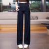 Women's Retro Washed Wide-Leg Denim Pants