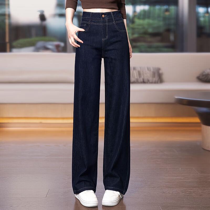 

Women s Retro Washed Wide-Leg Denim Pants XL