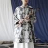 Johnature Women Vintage Jacquard Stand Long Sleeve Trench Button Spring Coats Chinese Style Patchwork Pockets Trench