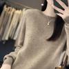 Women's Pure Wool Loose Knit Cashmere Sweater - Round Neck, Long Sleeve, Soft Base Layer for Autumn/Winter