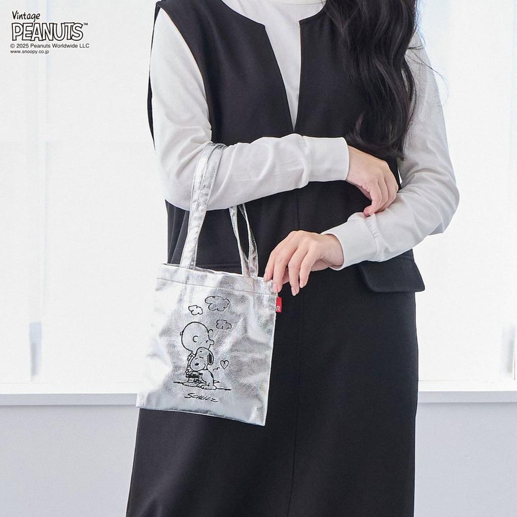 Sac Cabas Mini Rootote Snoopy Brodé, IP Baby Métallique, Peanuts-0Q 8446 (02 Argent)