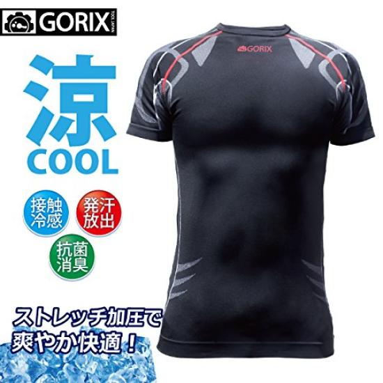 GORIX Innerwear Cool Inner Shirt Short Sleeve Summer Quick Drying Sports Cool to the 3D Seamless Body Mapping Cycling Quick Drying Men's [Compression