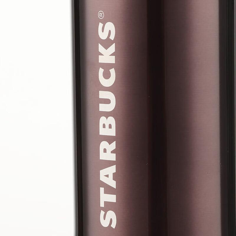 Starbucks Charming Collection Insulated Tea Filter Tumbler