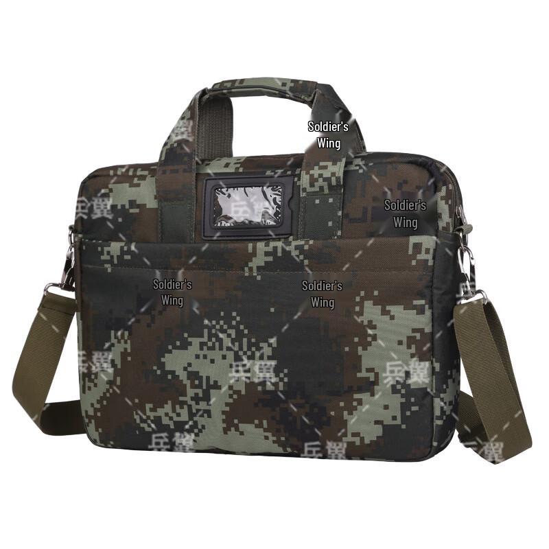 Bingyi Starry Sky Laptop Briefcase
