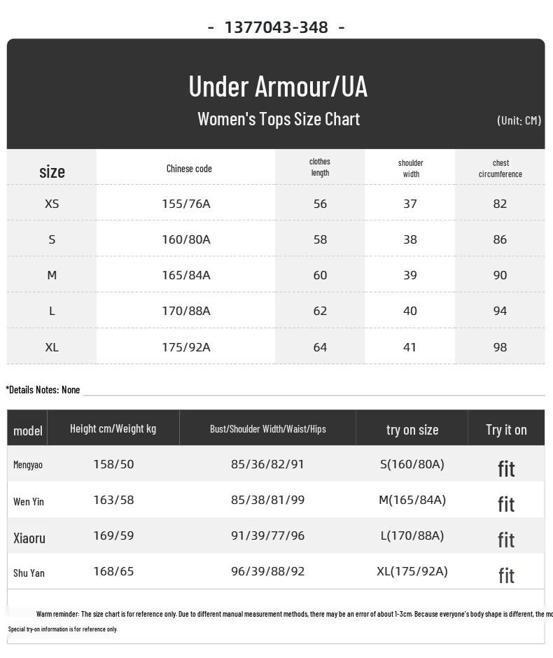 Under Armour Women's Spring/Fall Hooded Sport Jacket