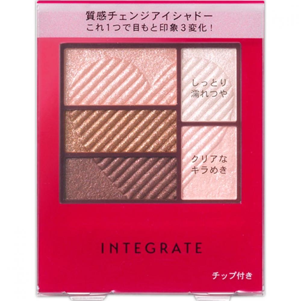 

ИНТЕЛЛЕКТ SHISEIDO INTELLIGATE TRIPLE REPIPE 3,3г