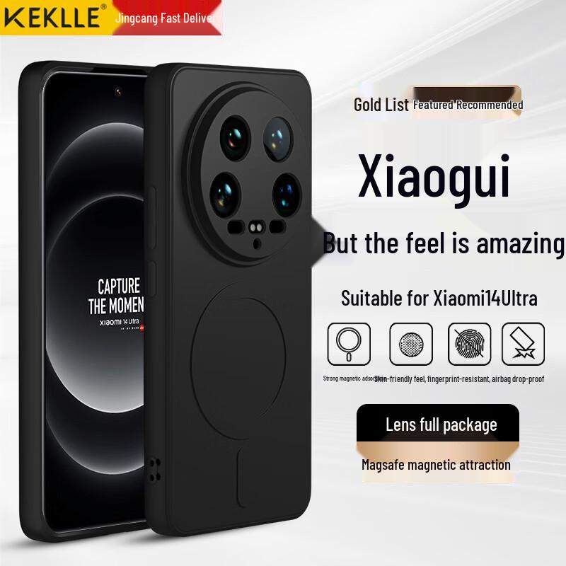 

KEKLLE Magsafe Жидкий силиконовый чехол для телефона для Xiaomi Xiaomi 14 Ultra
