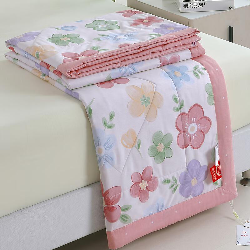 Hengyuanxiang All-Cotton Summer Quilt