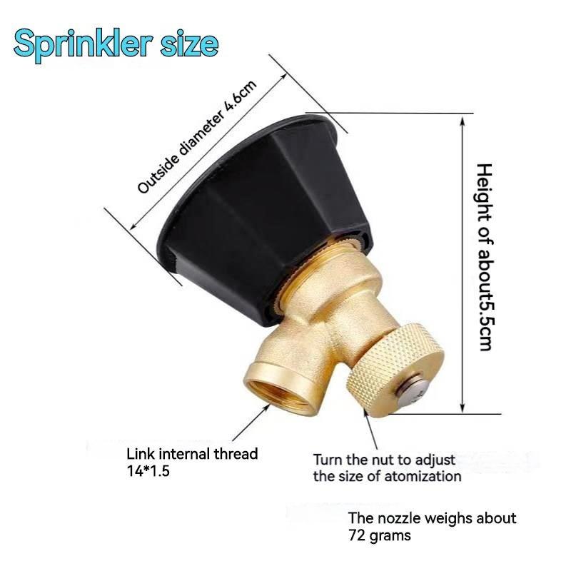 Adjustable Brass Agricultural Spray Nozzle Fine Atomization For Garden Watering Crop Spraying