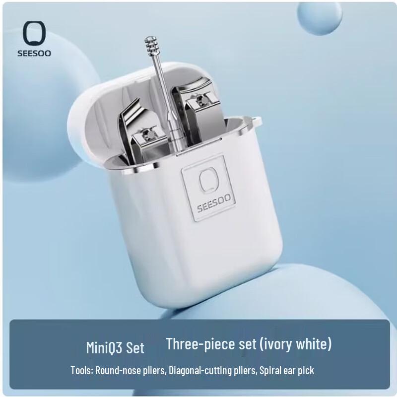 Qi Su Portable Nail Clipper & Ear Spoon Manicure Set