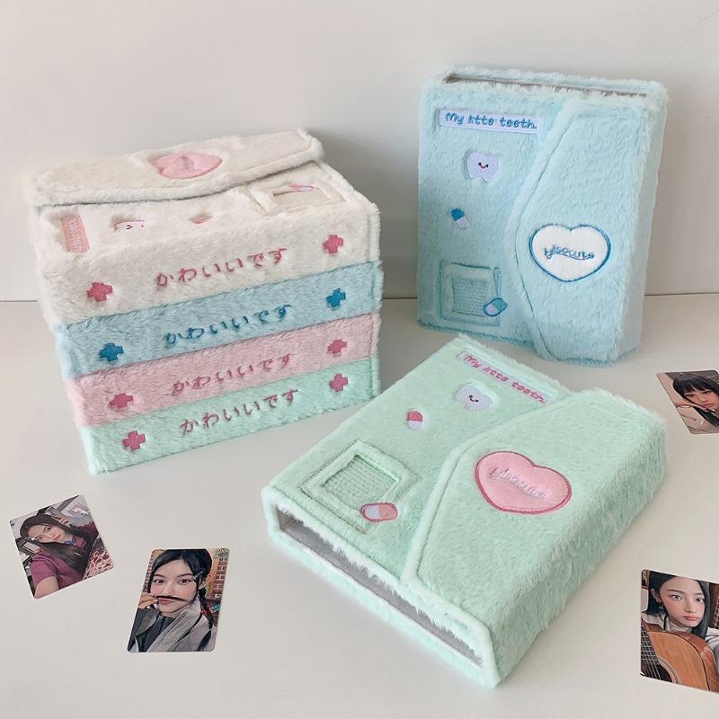 Korean Style A5 Sweet Plush Photo Album Love 3 Inch Small Fresh Collect Book For Girls Star Chasing Card Binder
