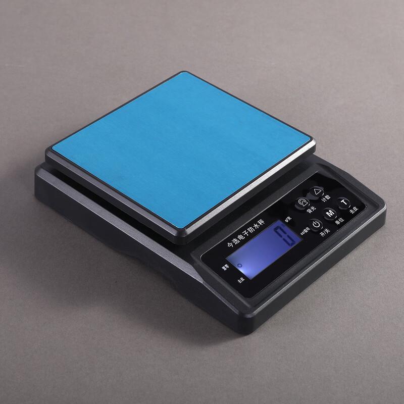 OIMG Digital Kitchen Scale