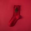 Red Socks Women'S Wool Thickened Warm Ideas Yarn Tube Socks Winter Thick Line Natal Year Big Red Stockings