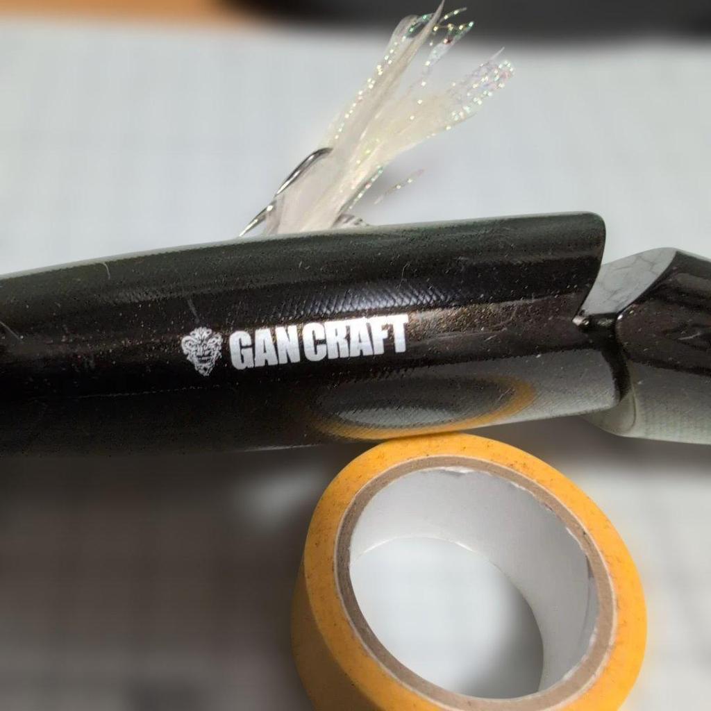 Used GAN CRAFT Jointed Claw Ayu