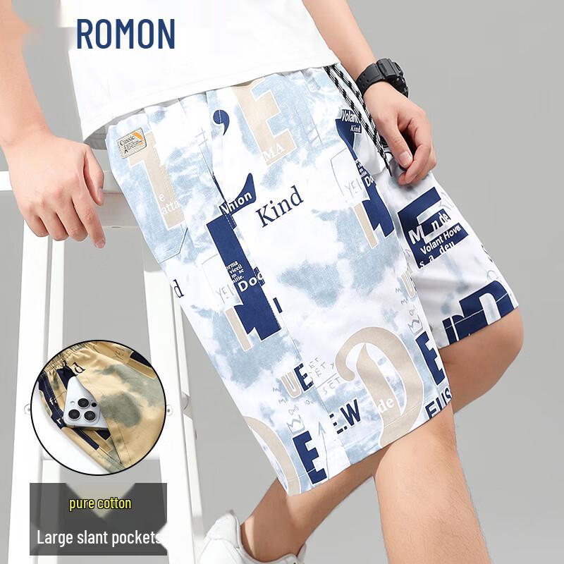 Romon Men s Loose Fit Cotton Cargo Shorts 3XL