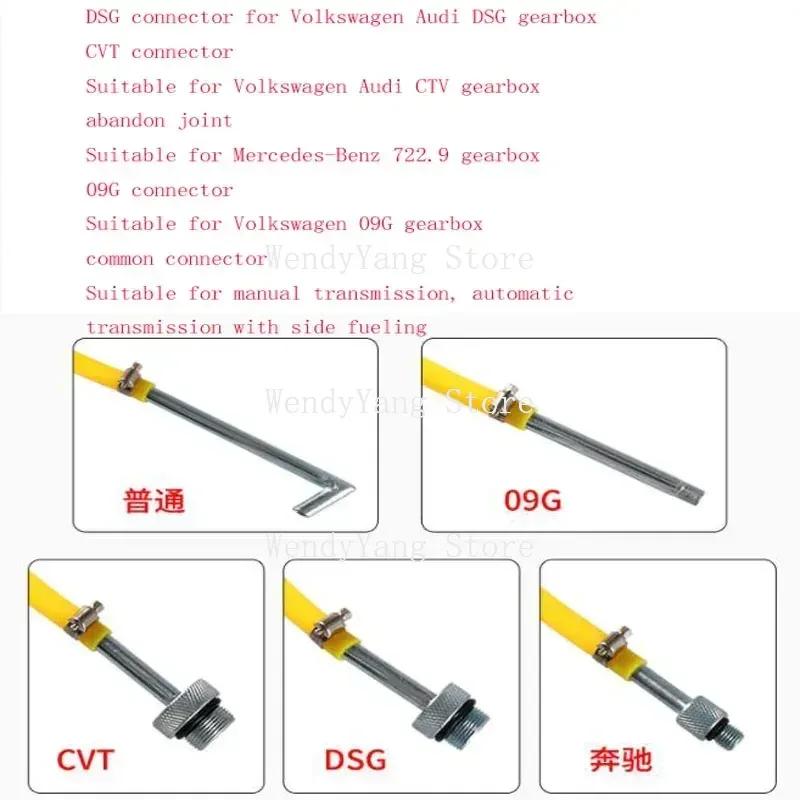 1PC Automobile Wave Tank Oil Transmission Refueling Machine  Pneumatic Gear Refueling Pump Oiler Refiller