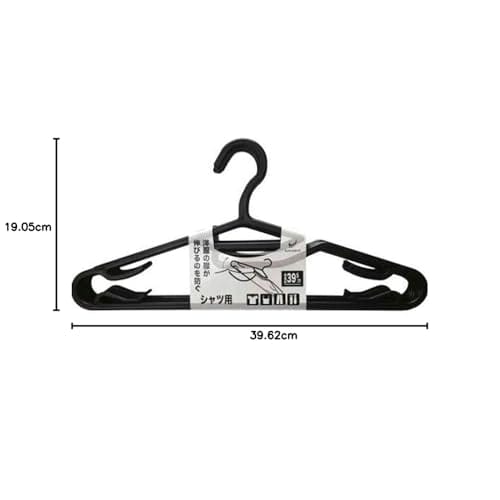Shinko Hanger (Shinkohanger) Ultra Slim Reverse Shirt Hangers, Set of 10, Black, Anti-Slip, Non-Marking, Simple, Space-Saving, Slim, Clothes Drying, L