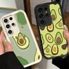 Phone Case for Samsung Galaxy S26 S25 Ultra S24 FE Cartoon Cute Avocado Shell S23 Plus S22 + S21 S20 5G Soft Silicone Funda