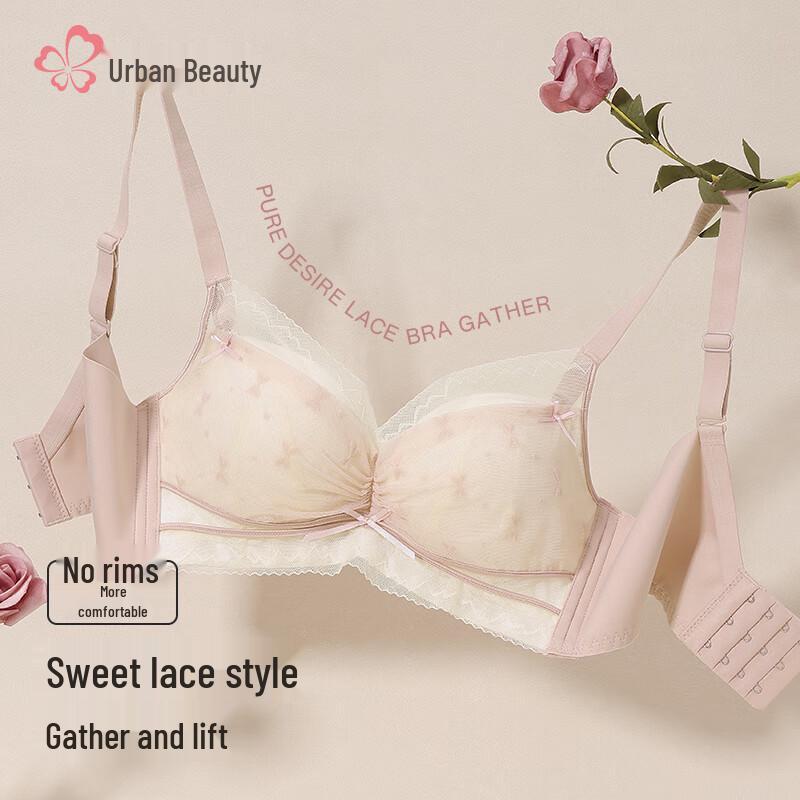 Women s Wireless Lace Modal Push-Up Bra 34/75