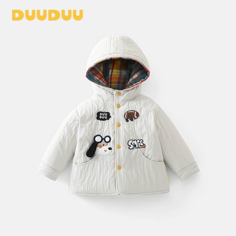 DUUDUU Double-Sided Padded Baby Jacket - Winter 2025 Toddler Cotton Coat for Infants & Children 120 cm