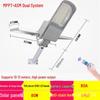 Hungry Wolf Flame High-Power Solar LED Street Light