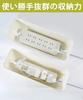 APPROCE Cable Power Strip Storage Cable Wooden 3 Large Box, Case, Concealer, Board, Resin, Outlets, White,