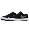 Nike Sb Portmore Ii Solar Black Dark Grey White 880266-001