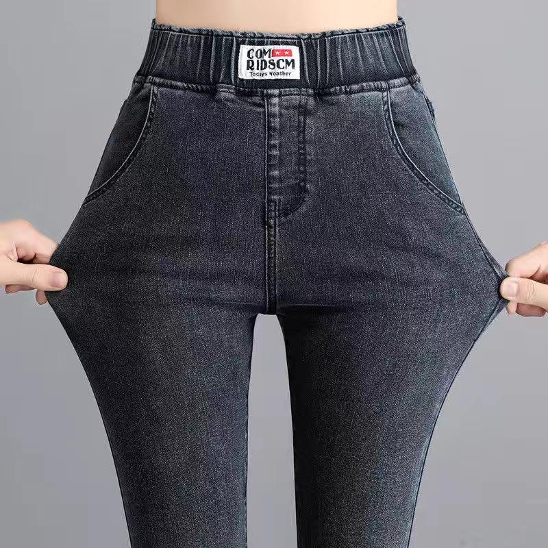 Jeans Oversize 26-38 Slim Denim Pants Women's High Waist Skinny Jean Vintage Wash Pencil Stretch Vaqueros Leggings Pantalones