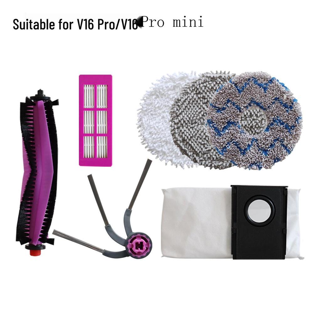 V16 Pro/Mini Sweeping Robot Accessories: Dust Bags, Mop, Roller & Side Brushes, Filters, and Consumables.