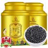 Master's Mansion Wuyi Lapsang Souchong Black Tea