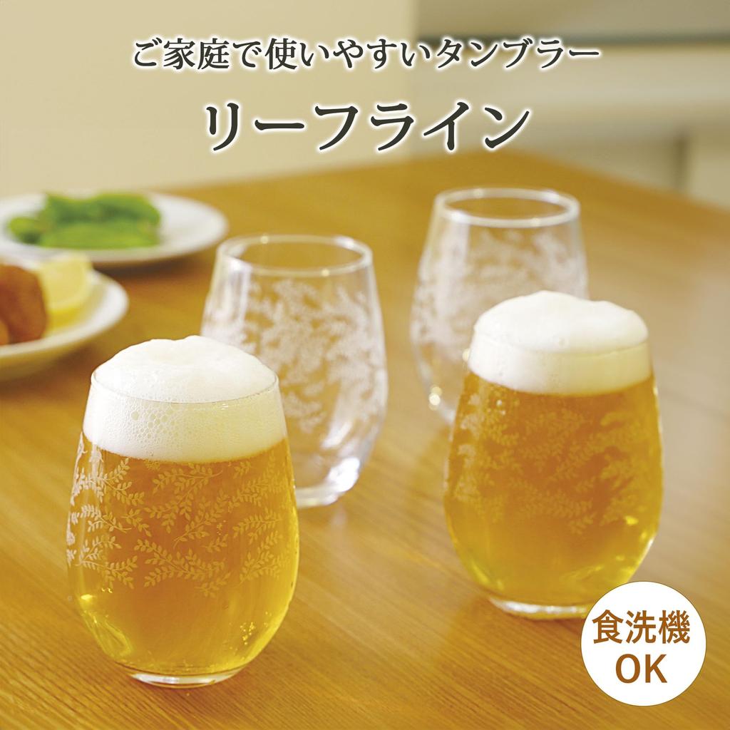 Toyo Sasaki Glass Tumbler Glass Leafline Tumbler Set 325ml Set of 16 Made in Japan Dishwasher Safe Glass Set Glass Cup Juice Glass Beer Glass Highball