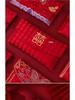 2025 Red Envelope Wedding Happiness Bag - Festive Character Design for Special Occasions